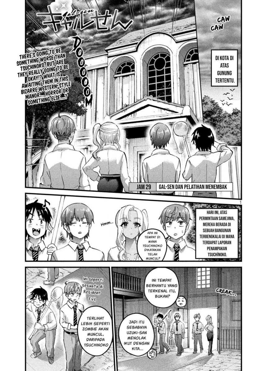 Chapter 29 - halaman 3