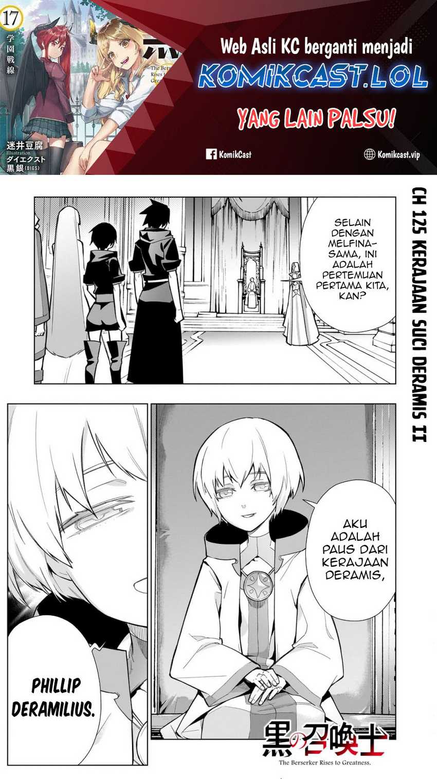 Chapter 125 - halaman 3