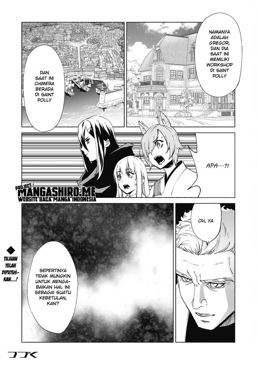 Chapter 67 - halaman 25