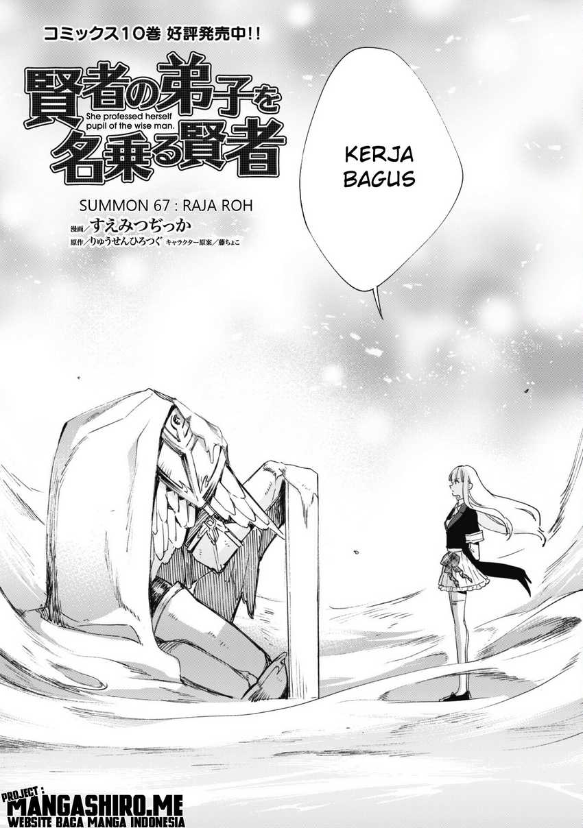 Chapter 67 - halaman 4