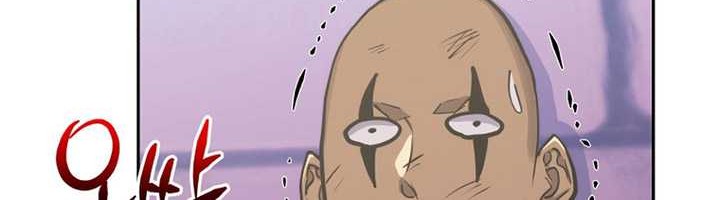 Chapter 92 - halaman 84