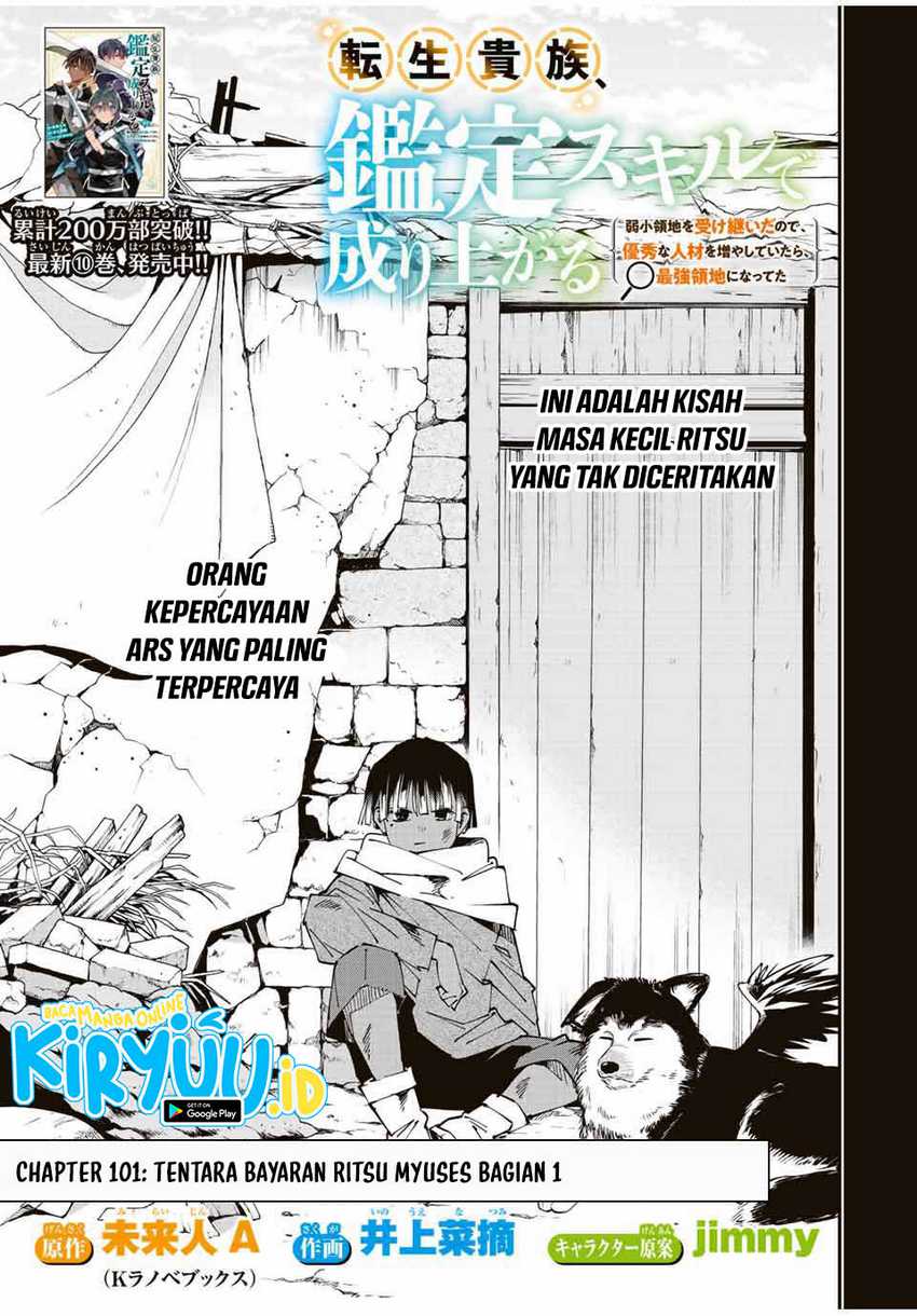Chapter 101 - halaman 5