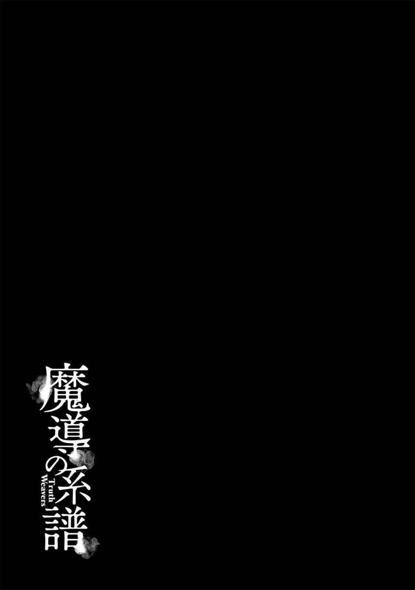 Chapter 23 - halaman 39