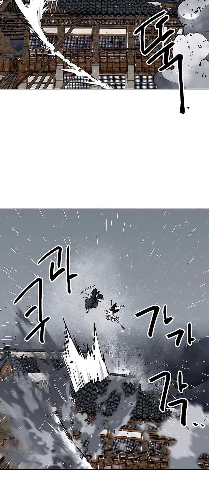 Chapter 172 - halaman 79