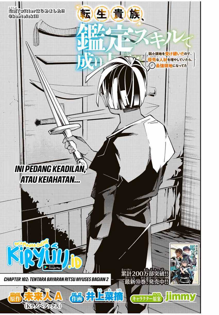 Chapter 102 - halaman 3