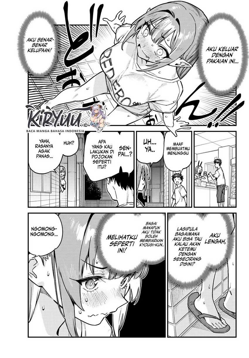 Chapter 74 - halaman 5