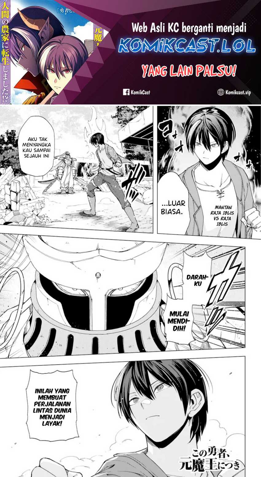 Chapter 16 - halaman 3