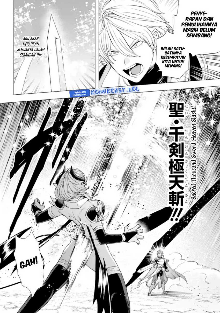 Chapter 16 - halaman 33