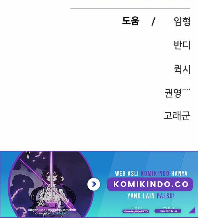 Chapter 152 - halaman 65
