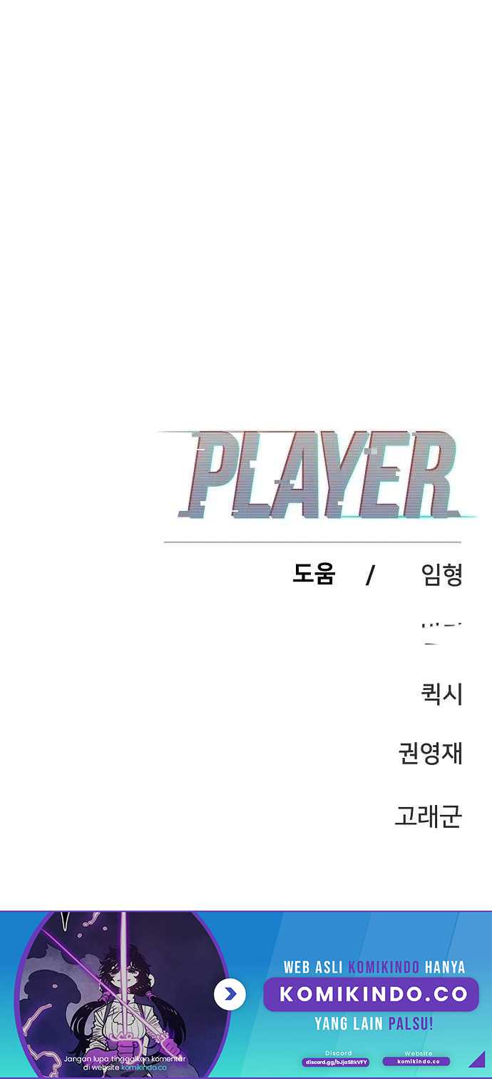 Chapter 151 - halaman 73