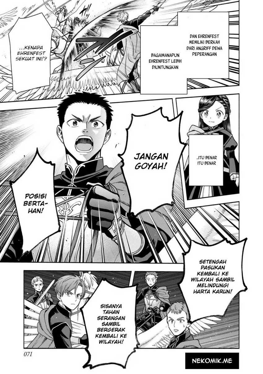 Chapter 29 - halaman 14