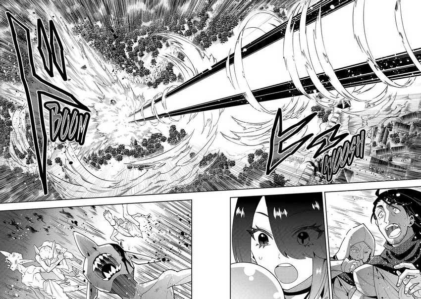 Chapter 54 - halaman 30