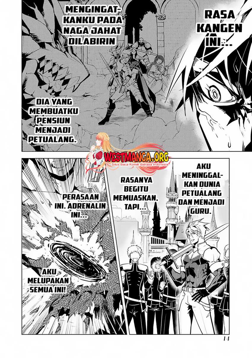 Chapter 64.1 - halaman 14