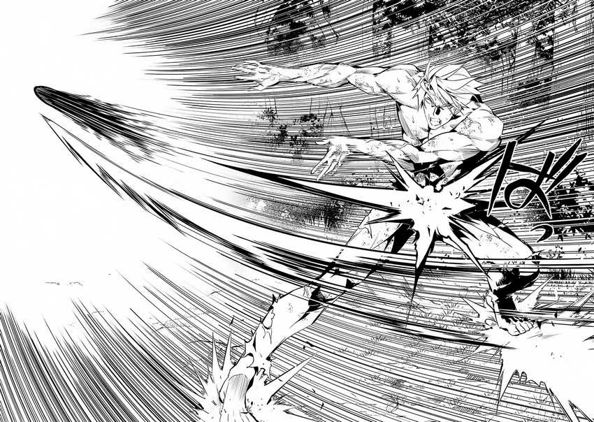 Chapter 64.1 - halaman 16