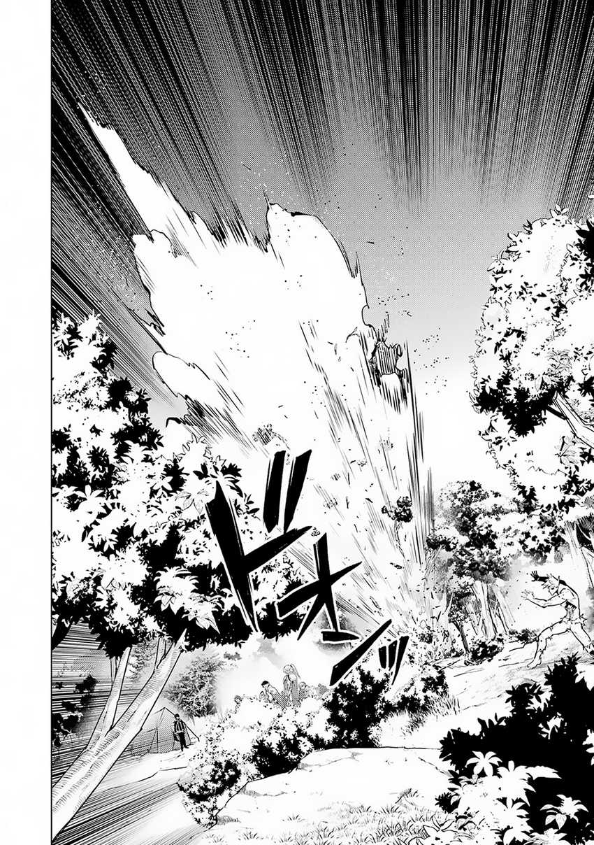 Chapter 64.1 - halaman 17