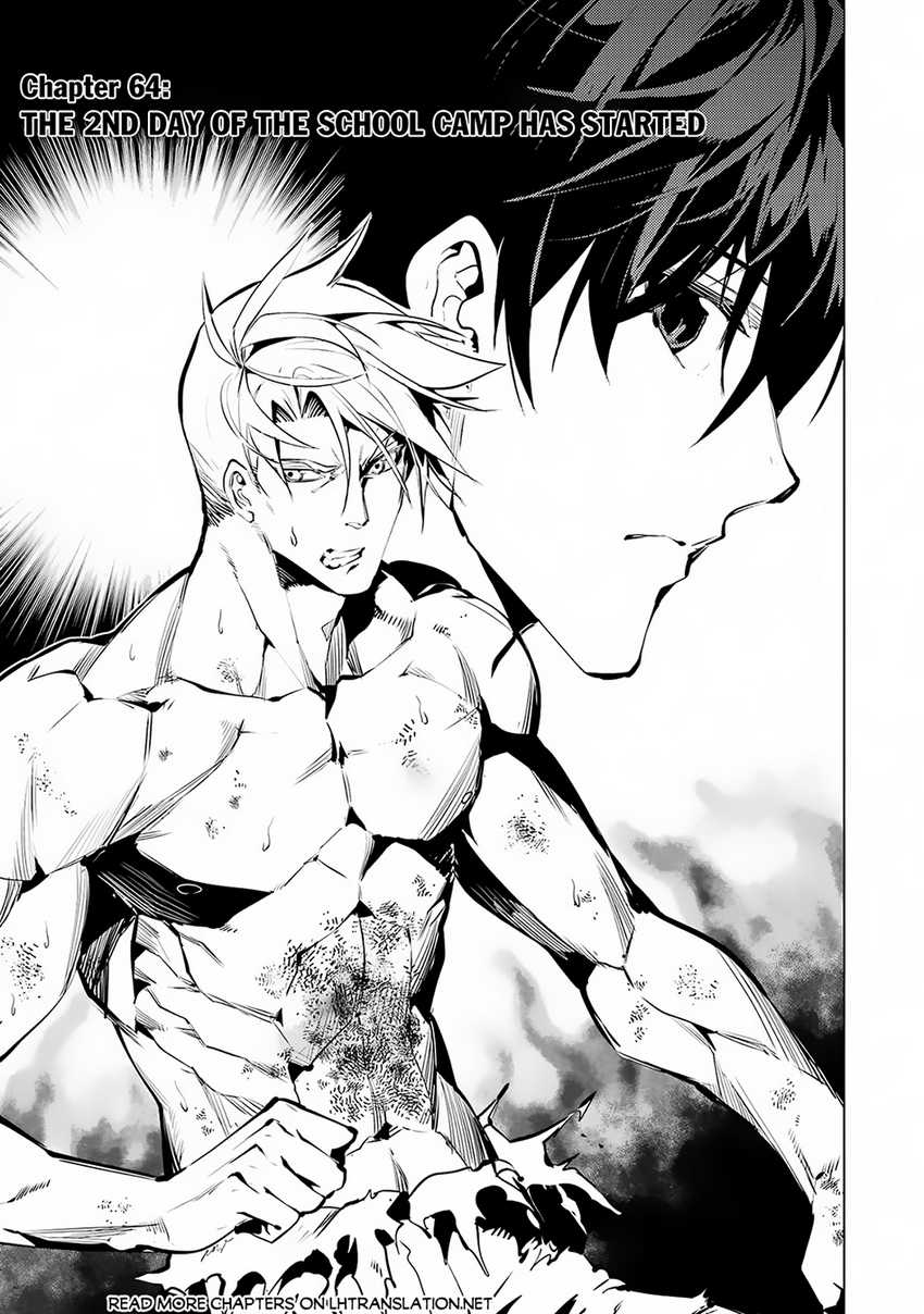 Chapter 64.1 - halaman 3