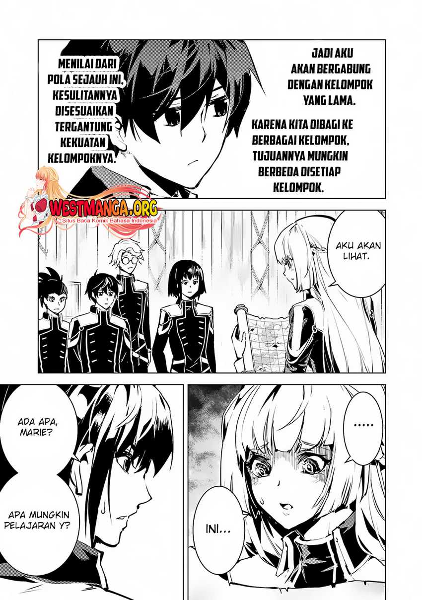 Chapter 64.1 - halaman 31