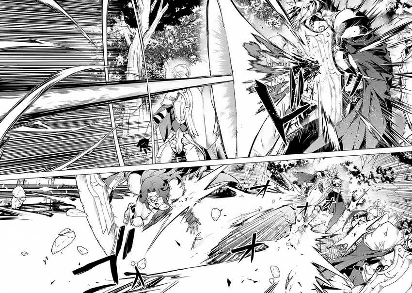 Chapter 64.1 - halaman 7