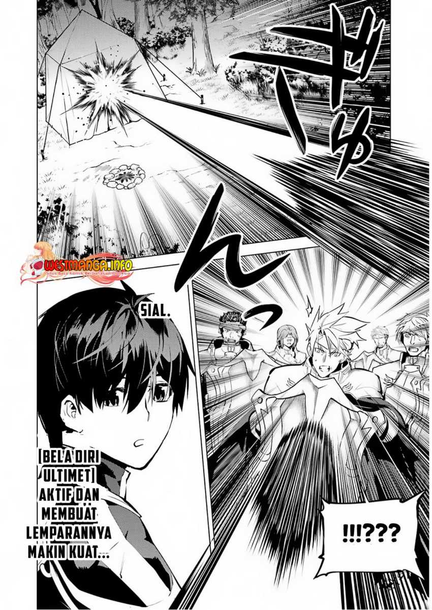 Chapter 63.2 - halaman 29