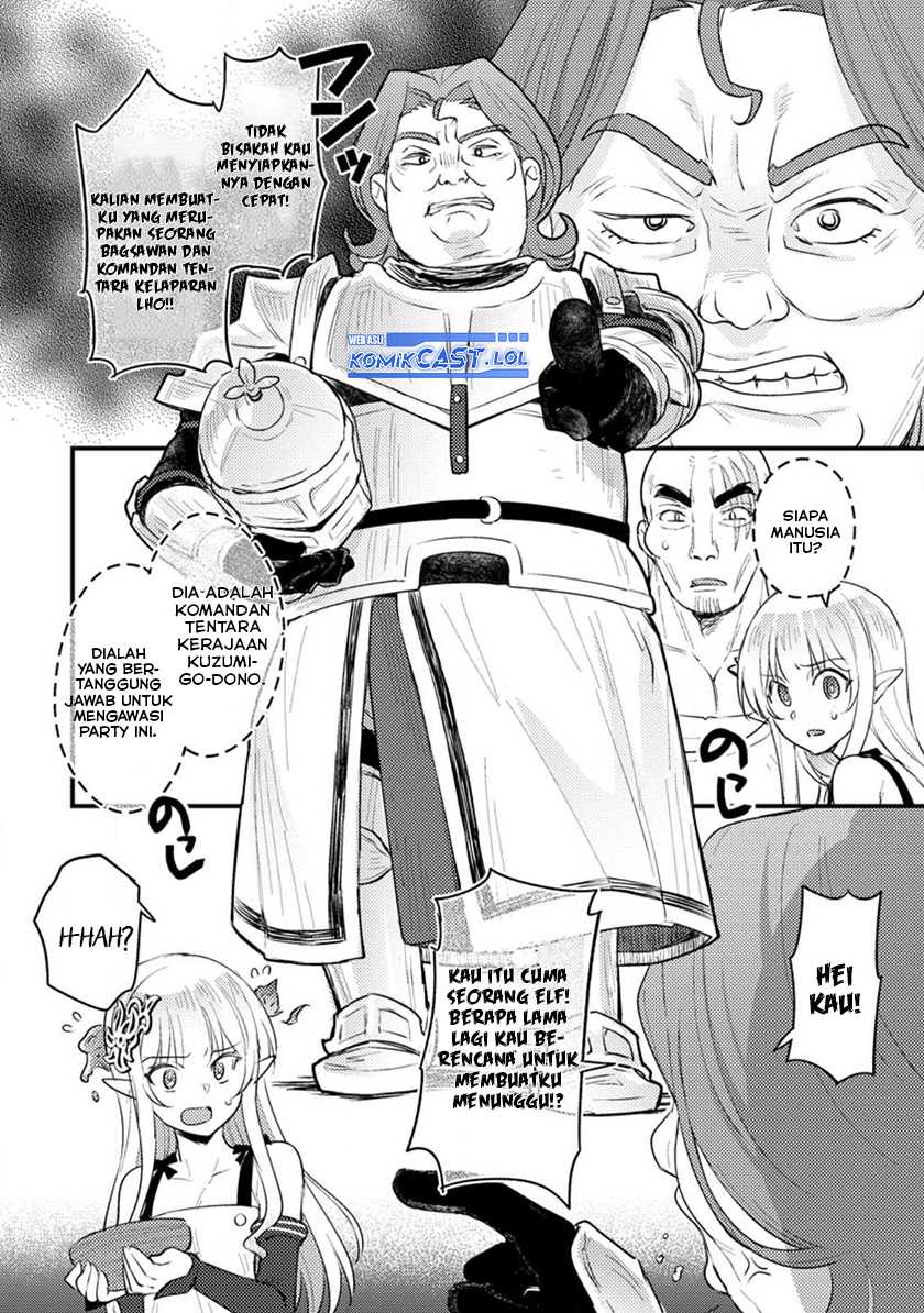 Chapter 12 - halaman 20