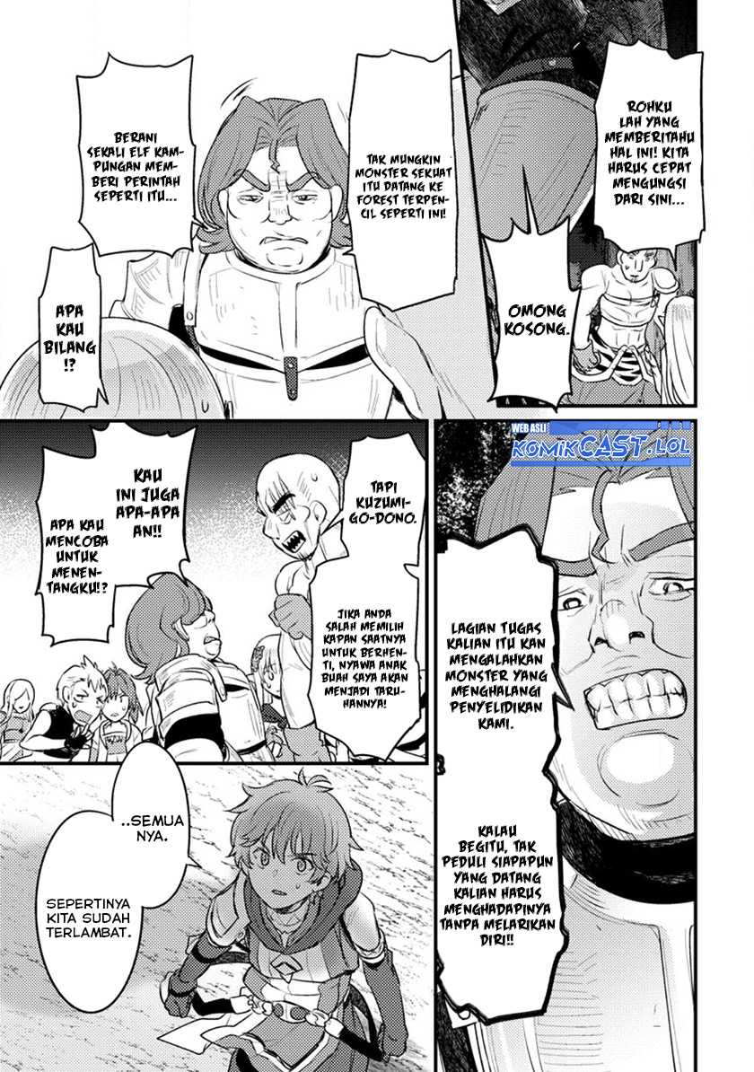 Chapter 12 - halaman 27