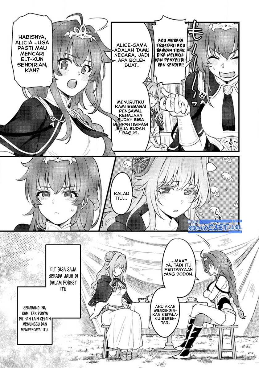 Chapter 12 - halaman 5