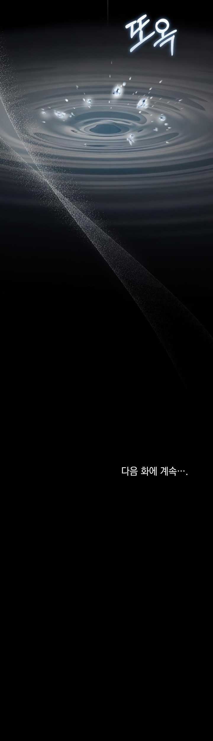 Chapter 31 - halaman 71