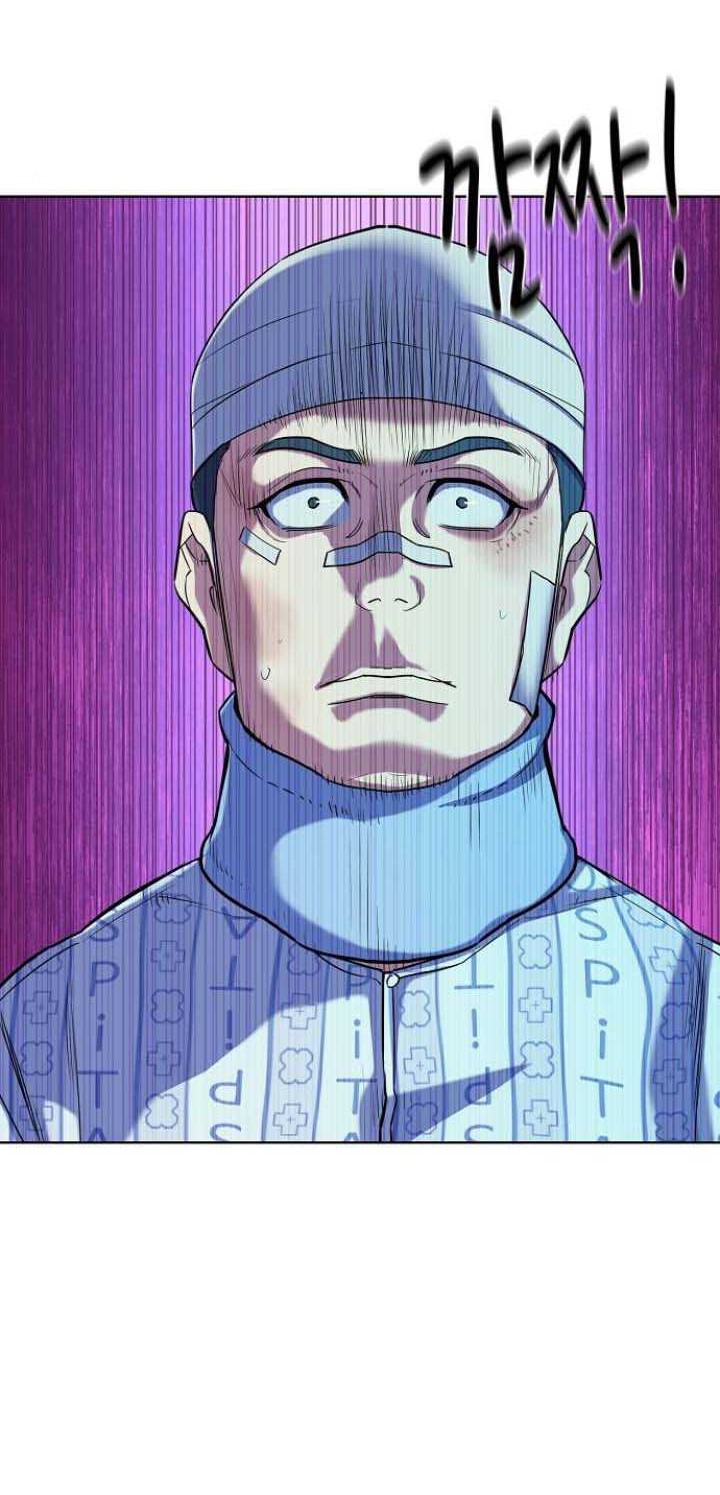 Chapter 74 - halaman 55
