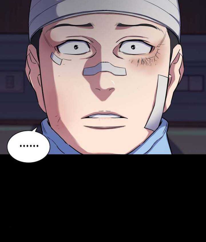 Chapter 74 - halaman 20
