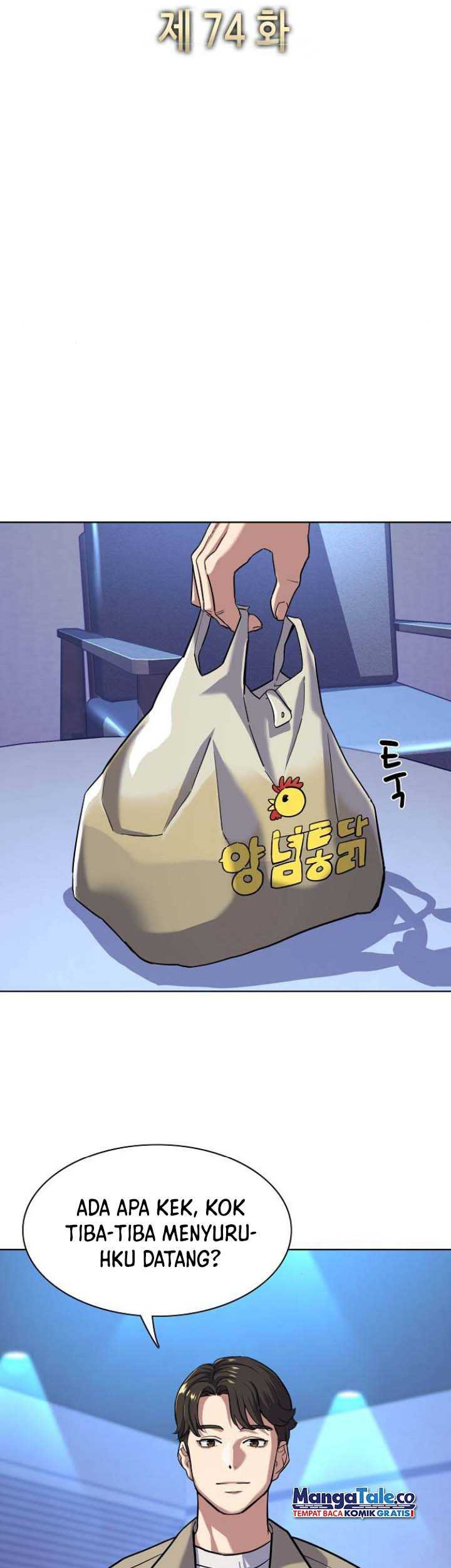 Chapter 74 - halaman 22