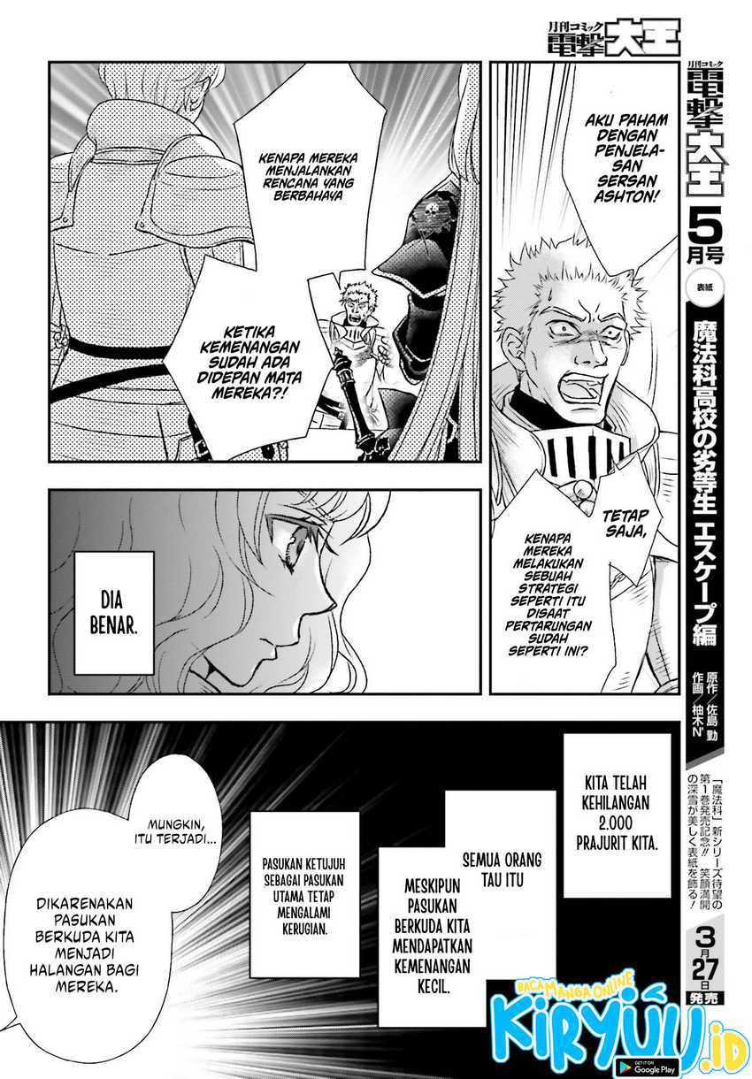 Chapter 36 - halaman 14