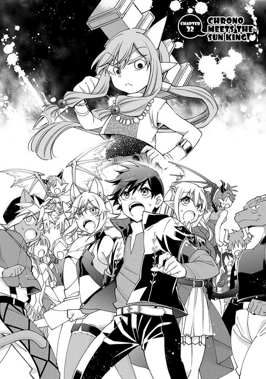 Chapter 50 - halaman 5