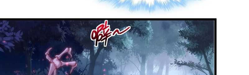 Chapter 109 - halaman 33