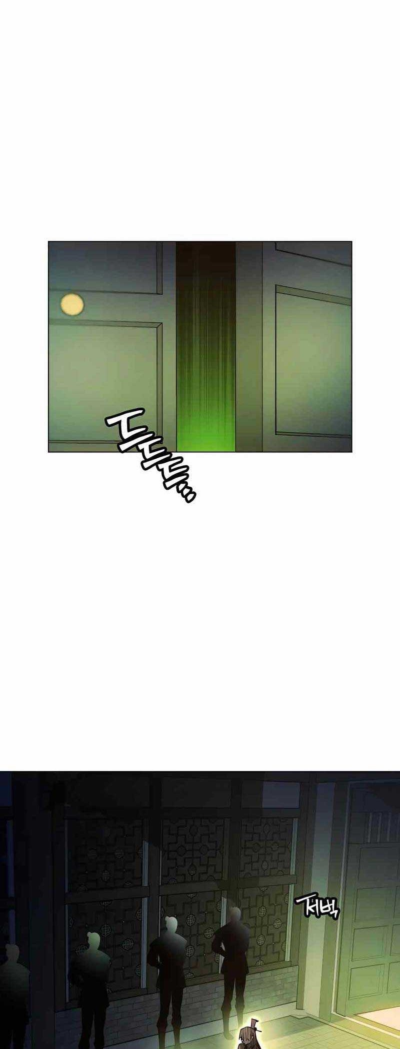 Chapter 68 - halaman 68