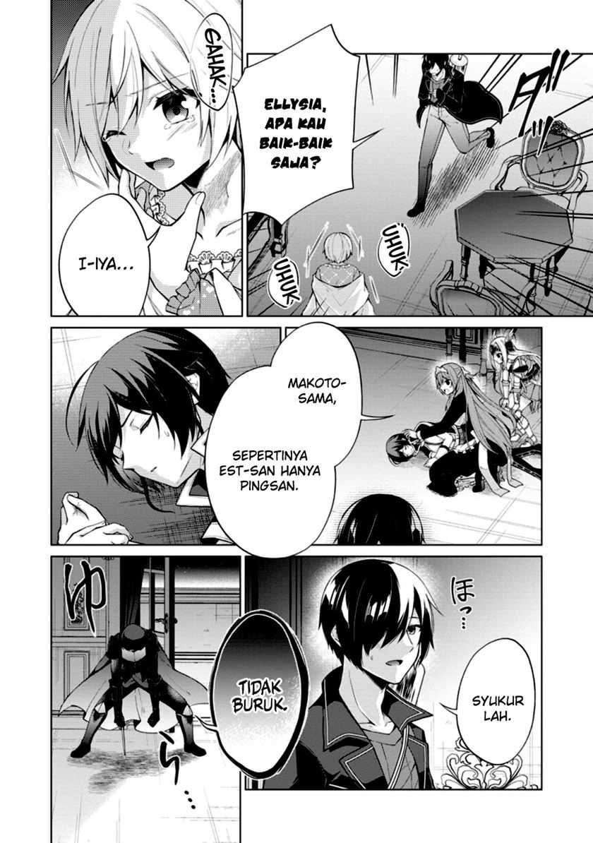 Chapter 48 - halaman 12