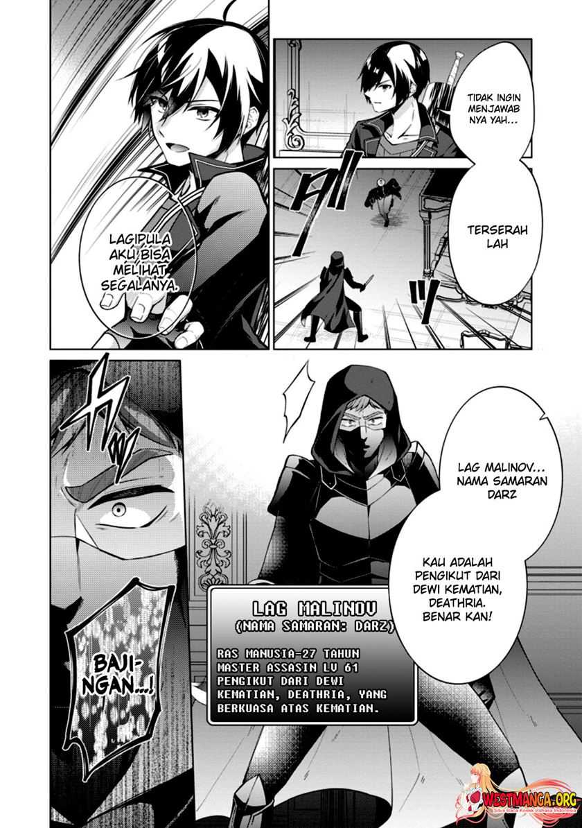 Chapter 48 - halaman 14