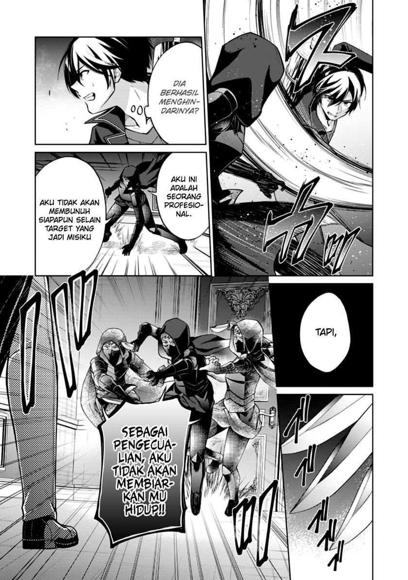 Chapter 48 - halaman 16