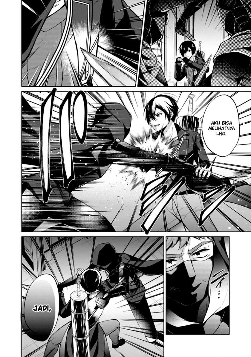 Chapter 48 - halaman 17