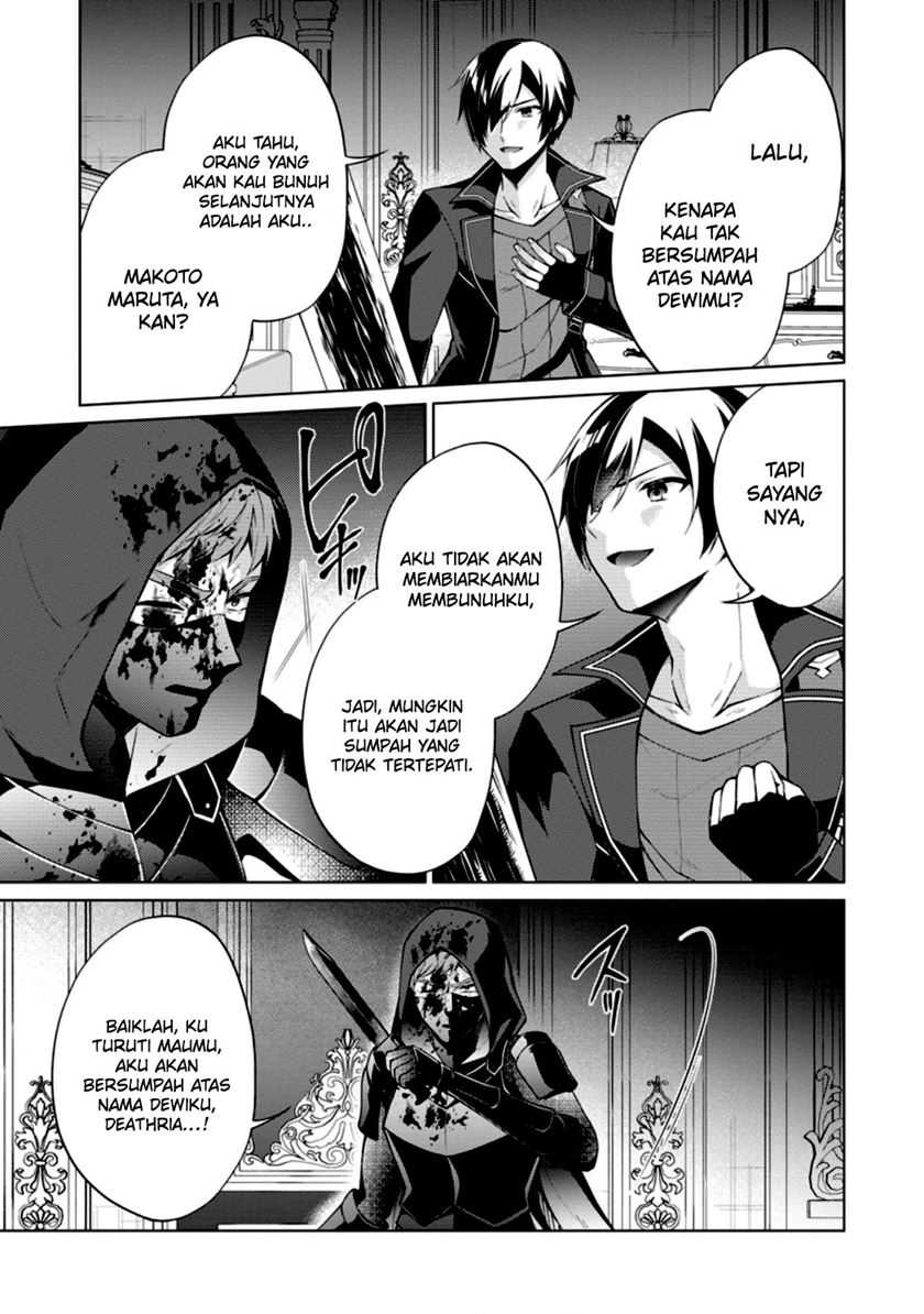 Chapter 48 - halaman 28