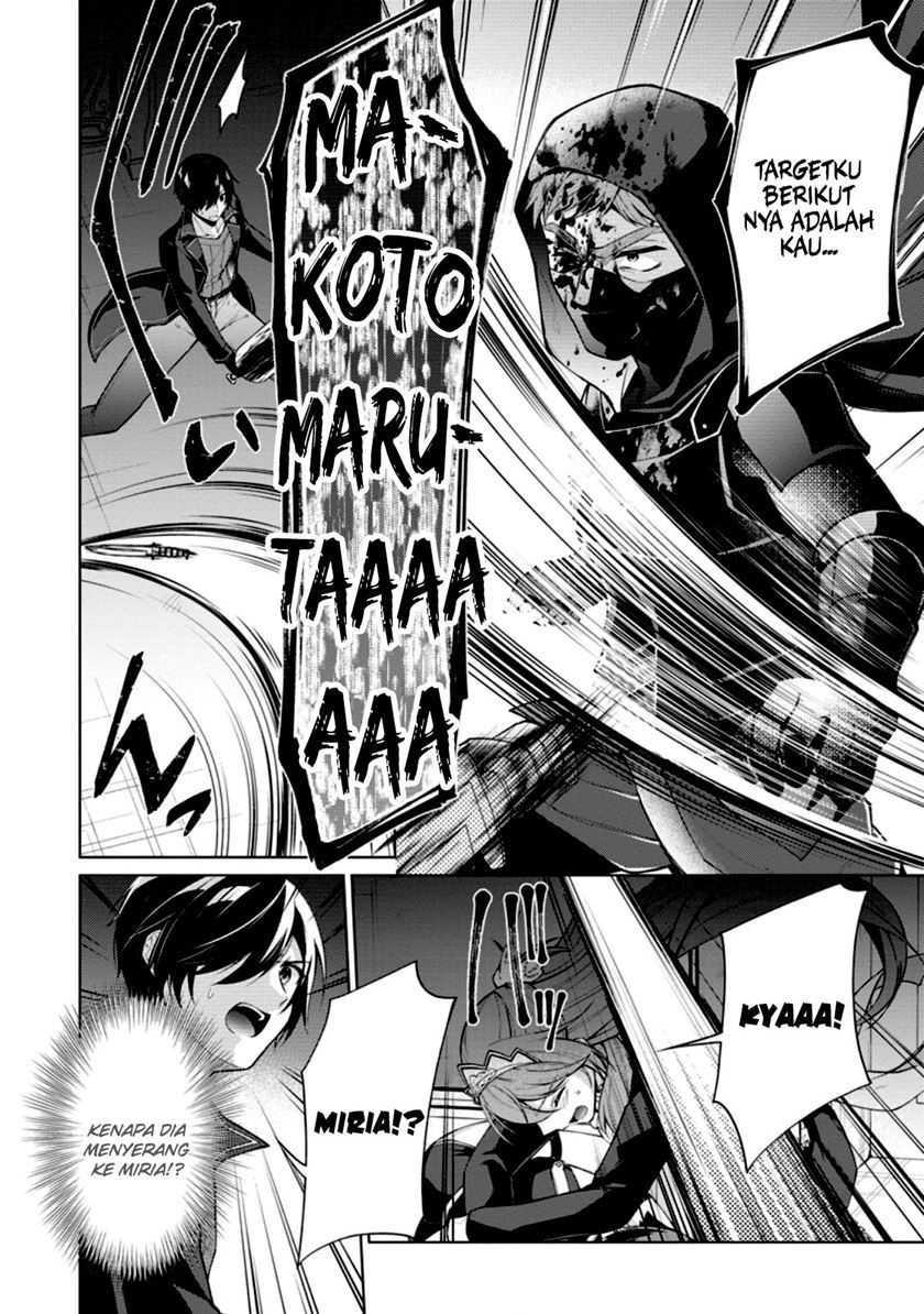 Chapter 48 - halaman 29