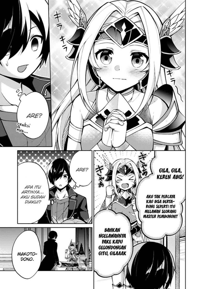 Chapter 48 - halaman 32