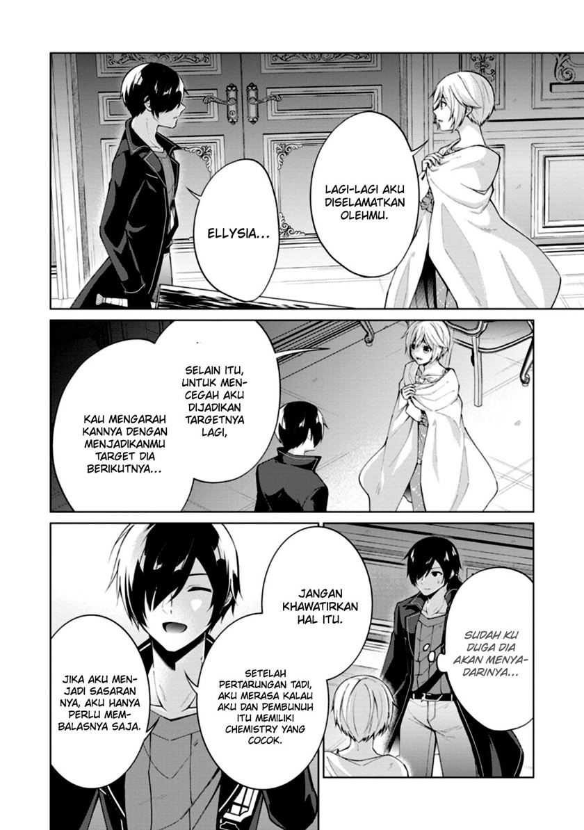 Chapter 48 - halaman 33