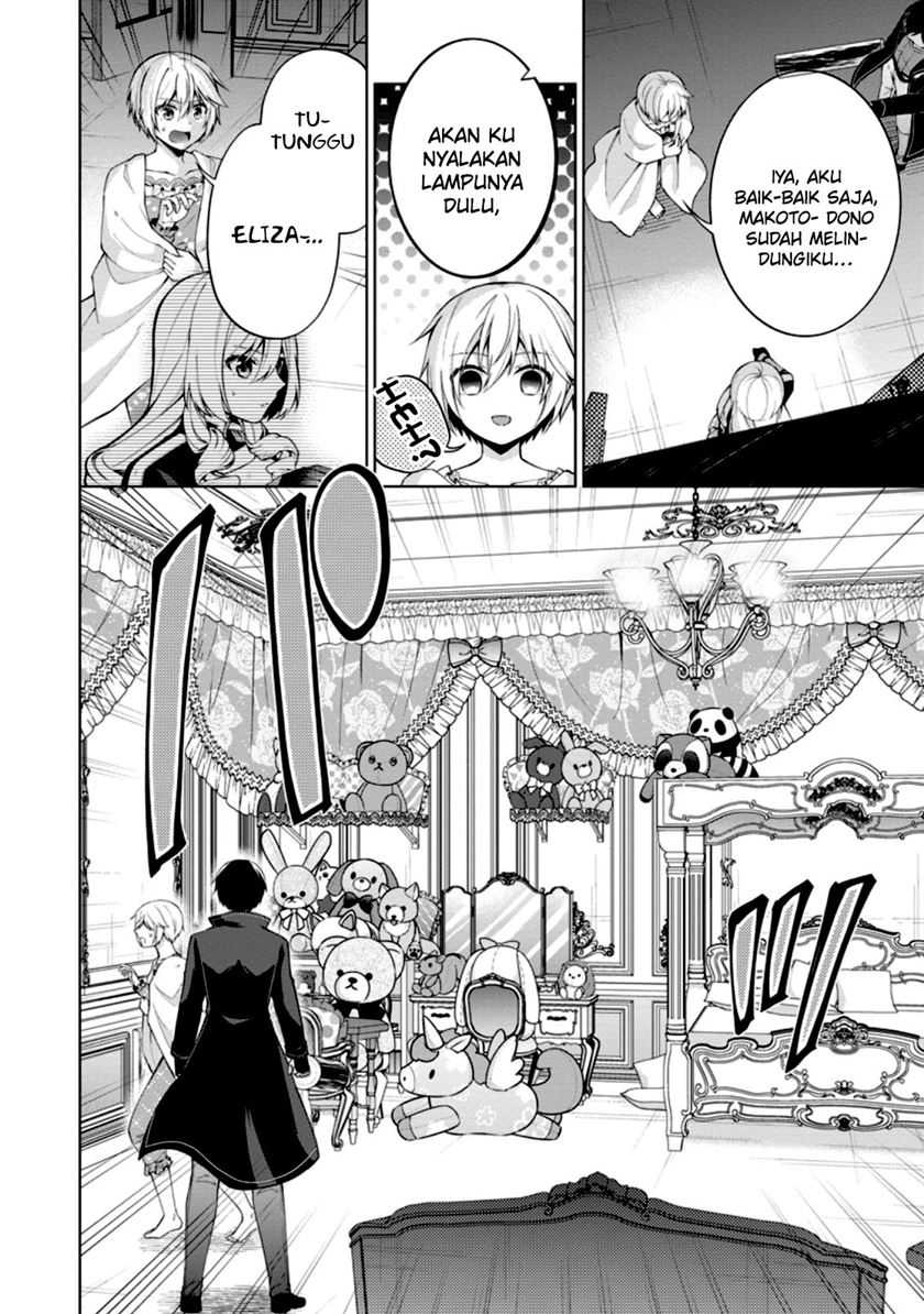 Chapter 48 - halaman 35