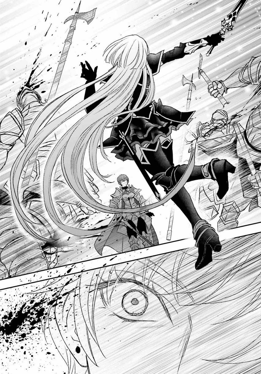 Chapter 37 - halaman 9
