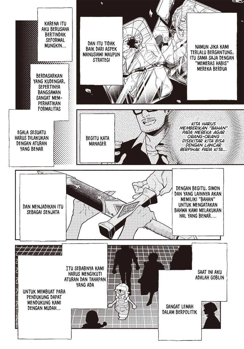 Chapter 79 - halaman 14