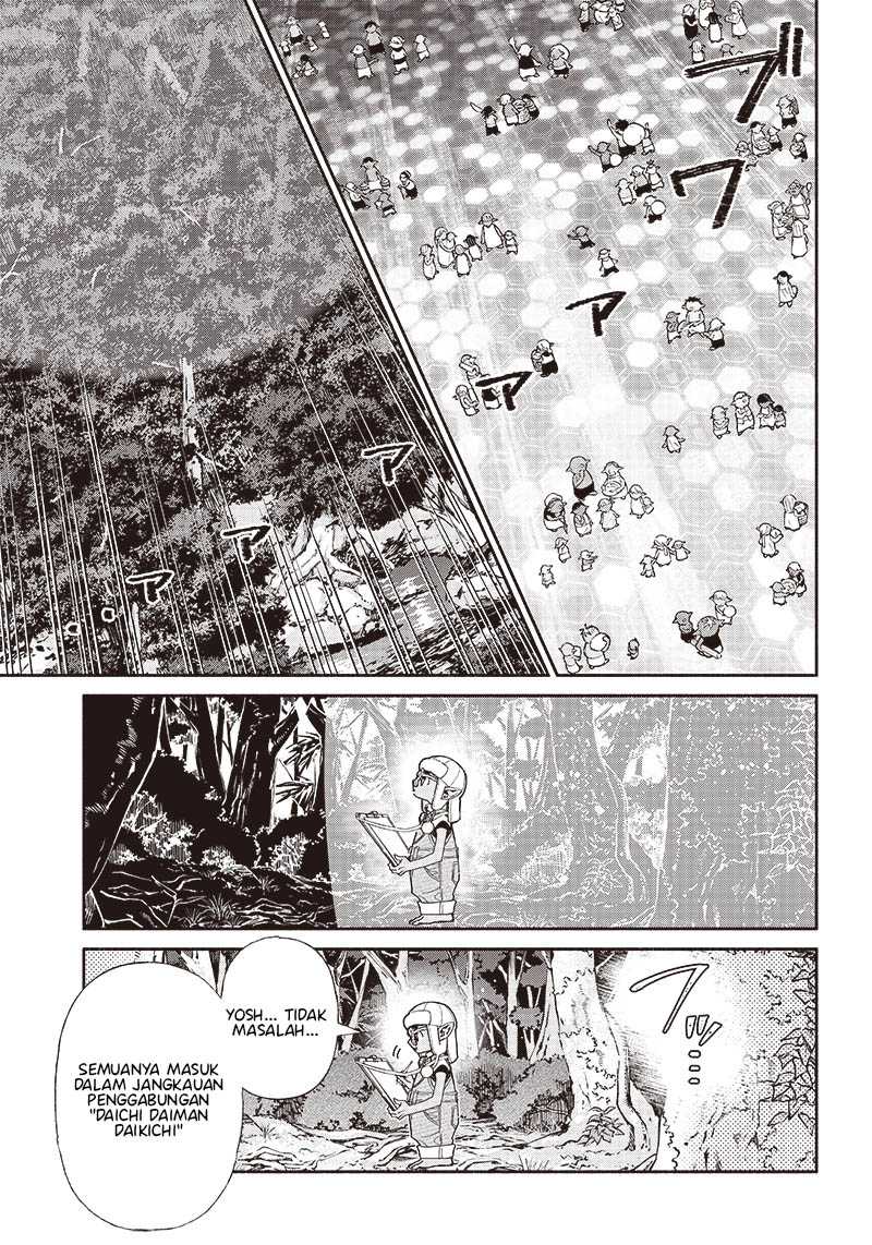Chapter 79 - halaman 7