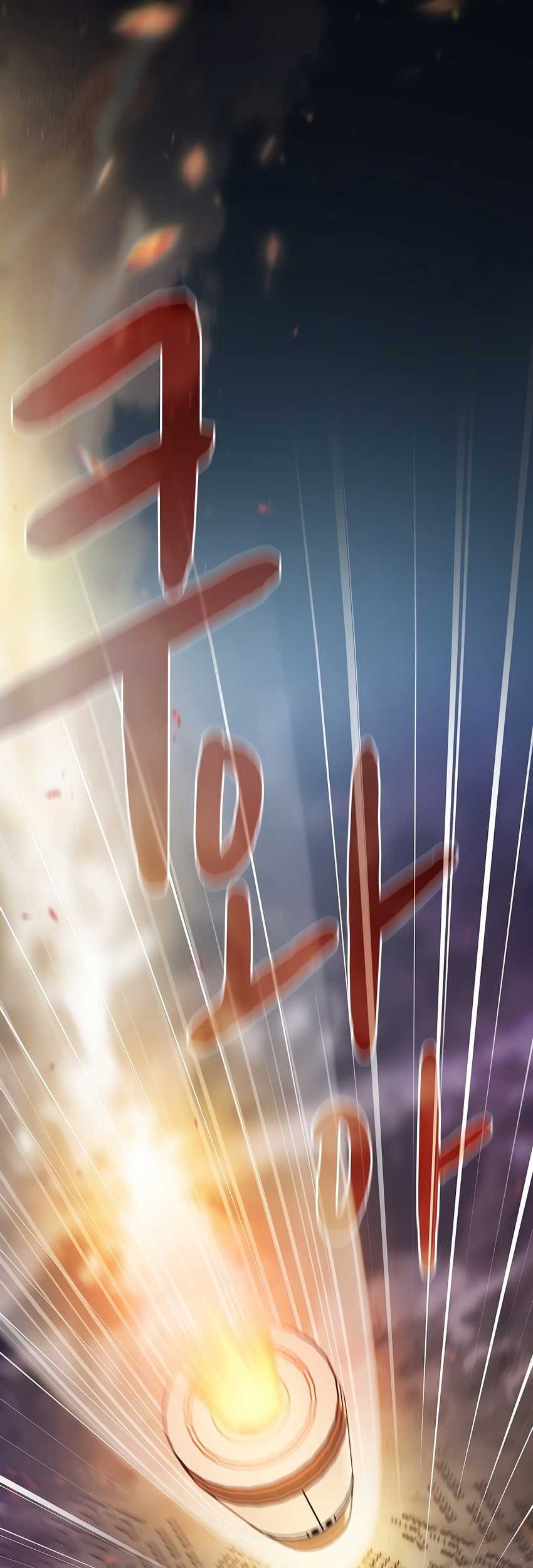 Chapter 1 - halaman 40