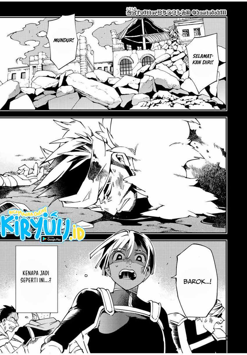 Chapter 103 - halaman 3