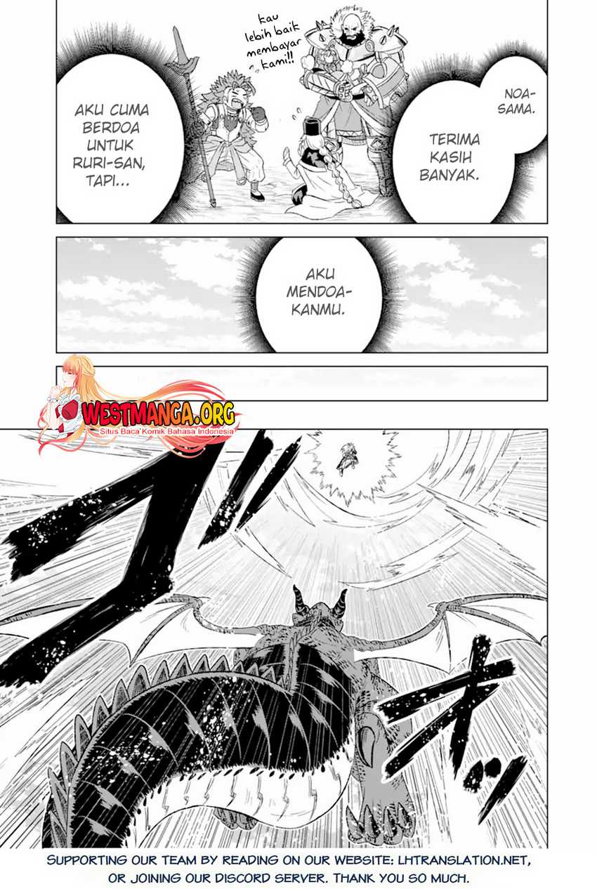 Chapter 49.2 - halaman 16