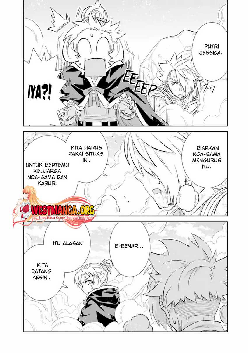 Chapter 49.2 - halaman 7